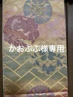 華やかな花柄 袋帯のサムネイル