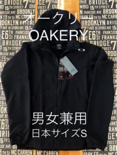 オークリー　OAKERY 男女兼用ジャケット　表記サイズXS（日本サイズS）のサムネイル