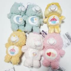 ケアベア マスコット　6点セット