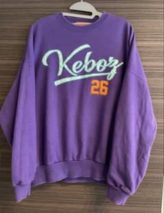 即完売】Keboz FROCLUB コラボ スウェット レア物 大人気 - メルカリ
