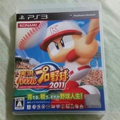 プレ3カセットのサムネイル