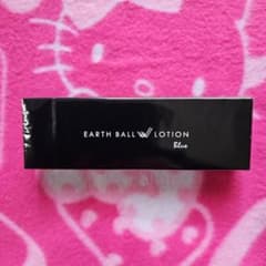 早い者勝ち！最安値！【新品】EARTH BALL LOTION Blueのサムネイル