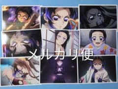 鬼滅の刃 場面写ブロマイドくじ その弐 胡蝶しのぶ 胡蝶カナエ