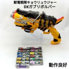 m54834408872_1.jpg?1752996686