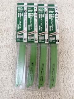 HiKOKI セーバーソーブレード No.164 5枚入 4個セットのサムネイル
