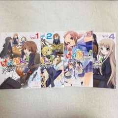 けいおん！ アンソロジーコミックのサムネイル