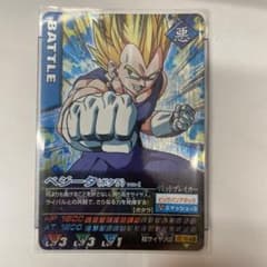 ドラゴンボールZ データカードダス 148-I ベジータ(ポタラ)のサムネイル