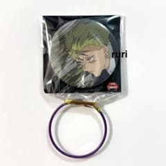 未開封】呪術廻戦 ︎ ︎禪院直哉 ︎ ︎システムサービス ︎ ︎缶バッジ