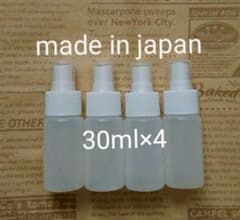 4本まとめて 人気の日本製♪ アルコール対応 スプレーボトル 詰め替え 容器のサムネイル