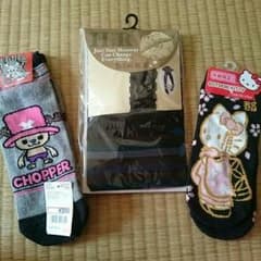 なんみ様専用のサムネイル
