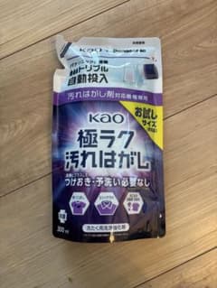kao 極ラク汚れはがし 300mlのサムネイル