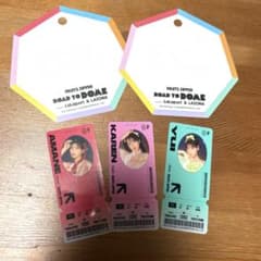 フルーツ大好きページ(ゆうゆうメルカリ) フルーツ大好き様専用ページ(ゆうゆうメルカリ)