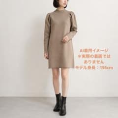 【AZUL by moussy】 ミニニットワンピース　洗える　タイト　S
