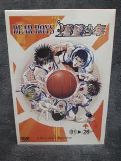 DEAR BOYS ディアボーイズ 全26話 DVD-BOX【新品・未開封】 - メルカリ
