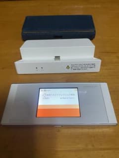 【楽天アンリミット設定済】Speed WiFi NEXT W05 モバイルルータのサムネイル