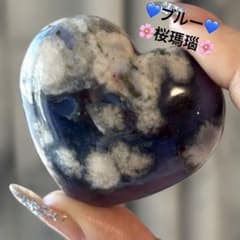 ⭐so ⭐ブルー フラワー アゲート★桜瑪瑙★ぷっくり ハート★大き他 高品質‼️ブルー桜瑪瑙 ぷっくりハート パーム カービング天然アゲート