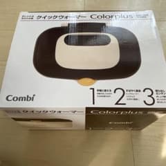 コンビ おしりふきあたため器 クイックウォーマー Colorplusのサムネイル