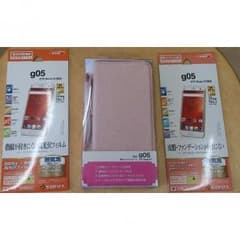新品 Blade S7 g05 用　ブック型ケース  ピンクのサムネイル