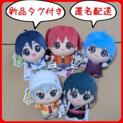 ナムコ限定 ケロロ軍曹 ちびぐるみ ちびぬい ペコポン人 まとめ売り 全5種 ナムコ限定 ケロロ軍曹 ちびぐるみ ちびぬい ペコポン人 まとめ売り 全
