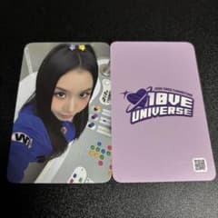 TWICE チェヨン TEN 10周年 yizhiyu 当選限定 チェキトレカB TWICE ナヨン TEN 10周年 yizhiyu 当選限定 チェキトレカB TWICE