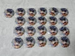 A3! 碓氷真澄 제6회 공연 캐러 배지 21점