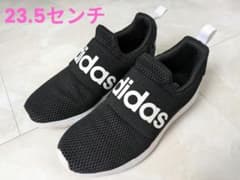 adidas スリッポン ブラック ホワイト 23.5センチのサムネイル