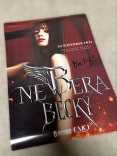 直筆サイン Becky Armstrongのサムネイル