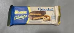 ウルケル　ヘーゼルナッツチョコレート 93gのサムネイル