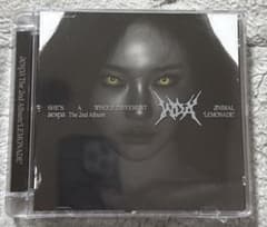aespa Lemonade MUTANT アルバム 未開封 ニンニン - メルカリ