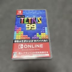 Nintendo Switch カセット 4個 Nintendo Switch カセット 4個 - メルカリ