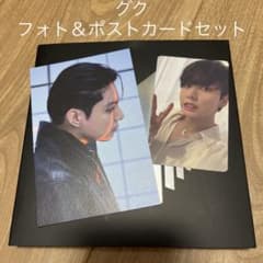 BTS PROOF 　グク２枚セットのサムネイル