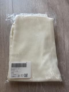 petit main のびのび　ストレッチパンツ　アイボリー110cmのサムネイル
