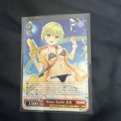 ヴァイスシュヴァルツ Water Battle 美希 - メルカリ