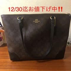 COACH コーチ トートバッグ新品未使用‼️本日最終お値下げ日‼️のサムネイル
