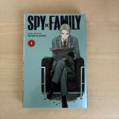 SPY×FAMILY 1巻 英語版 漫画のサムネイル