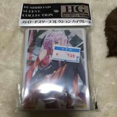 スリーブ  楪いのり  超レア物！人気！のサムネイル