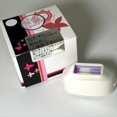 ケノン ストロングカートリッジ 脱毛器 バージョン5.7以下 Ke-non