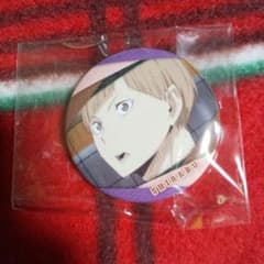 ハイキュー 白布賢二郎 缶バッジ - メルカリ