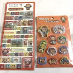 おさるのジョージ ウォーターシール、ブロックステッカーのサムネイル