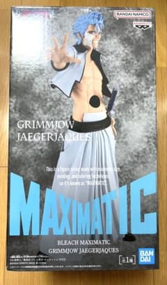 BLEACH MAXIMATIC グリムジョー•ジャガージャック フィギュア - メルカリ