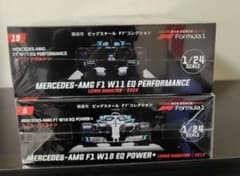 デアゴスティーニ ビッグスケール F1 メルセデス 2セット デアゴスティーニ ビッグスケール F1 メルセデス 2セット - メルカリ