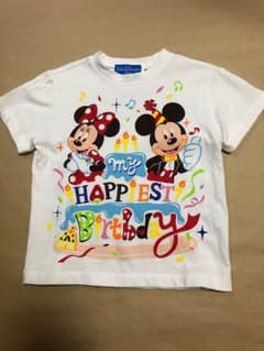 まうちゃん様専用のサムネイル