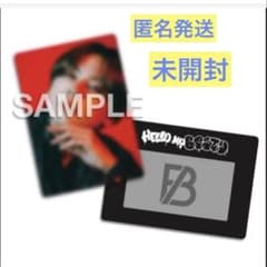 【未開封】BE:FIRST オンラインくじ MANATO 【A】のサムネイル