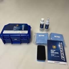 スズキ　ボディコート　メンテナンスキットのサムネイル