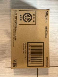 SHFiguarts (진골 조각법) 가면 라이더 아기트 트리니티 폼