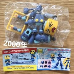 ロックマンDASH ロックマン コブン フィギュア リアルフィギュア
