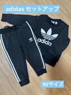 adidas ベビー セットアップ 90㎝ ブラックのサムネイル