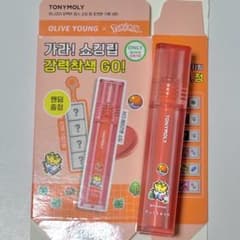TONYMOLY ポケモン パーフェクトリップスショッキングリップティントN13のサムネイル