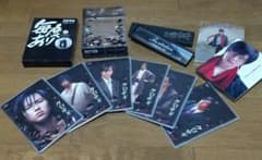 希少！！♥山下智久♥クロサギ　DVDセット、映画DVD、おまけ付きのサムネイル