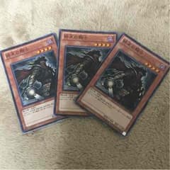 終末の騎士のサムネイル